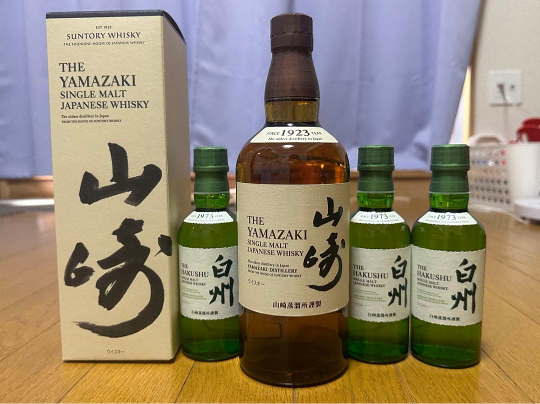 サントリーウイスキー山崎１本700ml & 白州3本180ml