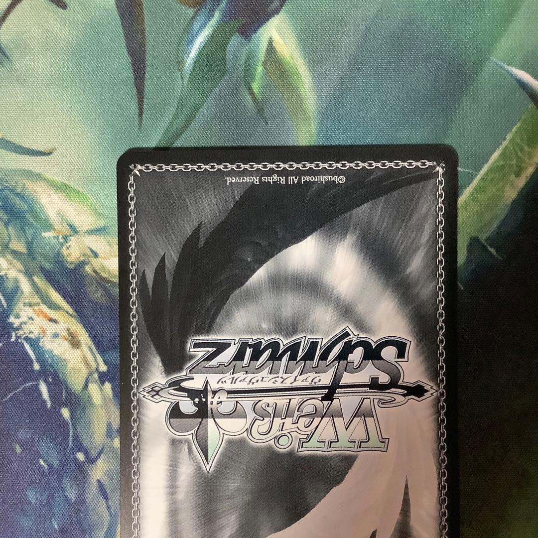 ヴァイスシュヴァルツ あの日出会った絆 フェイト SP サイン