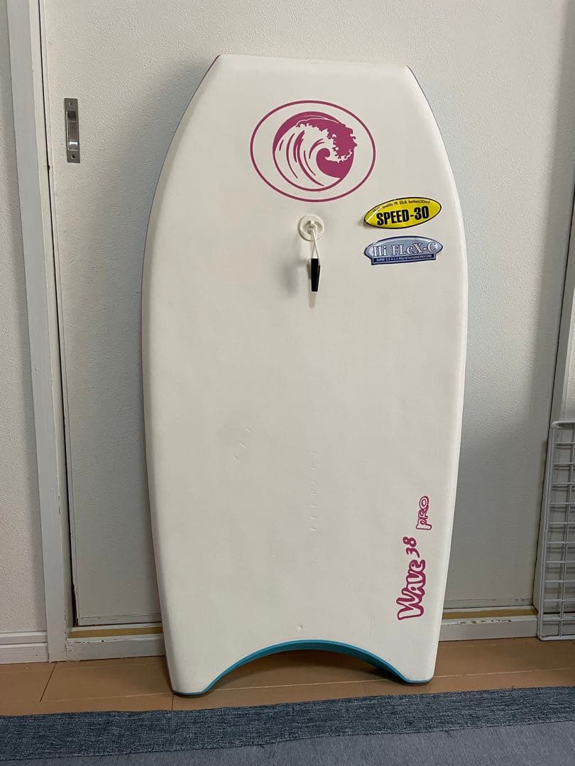 ボディボード