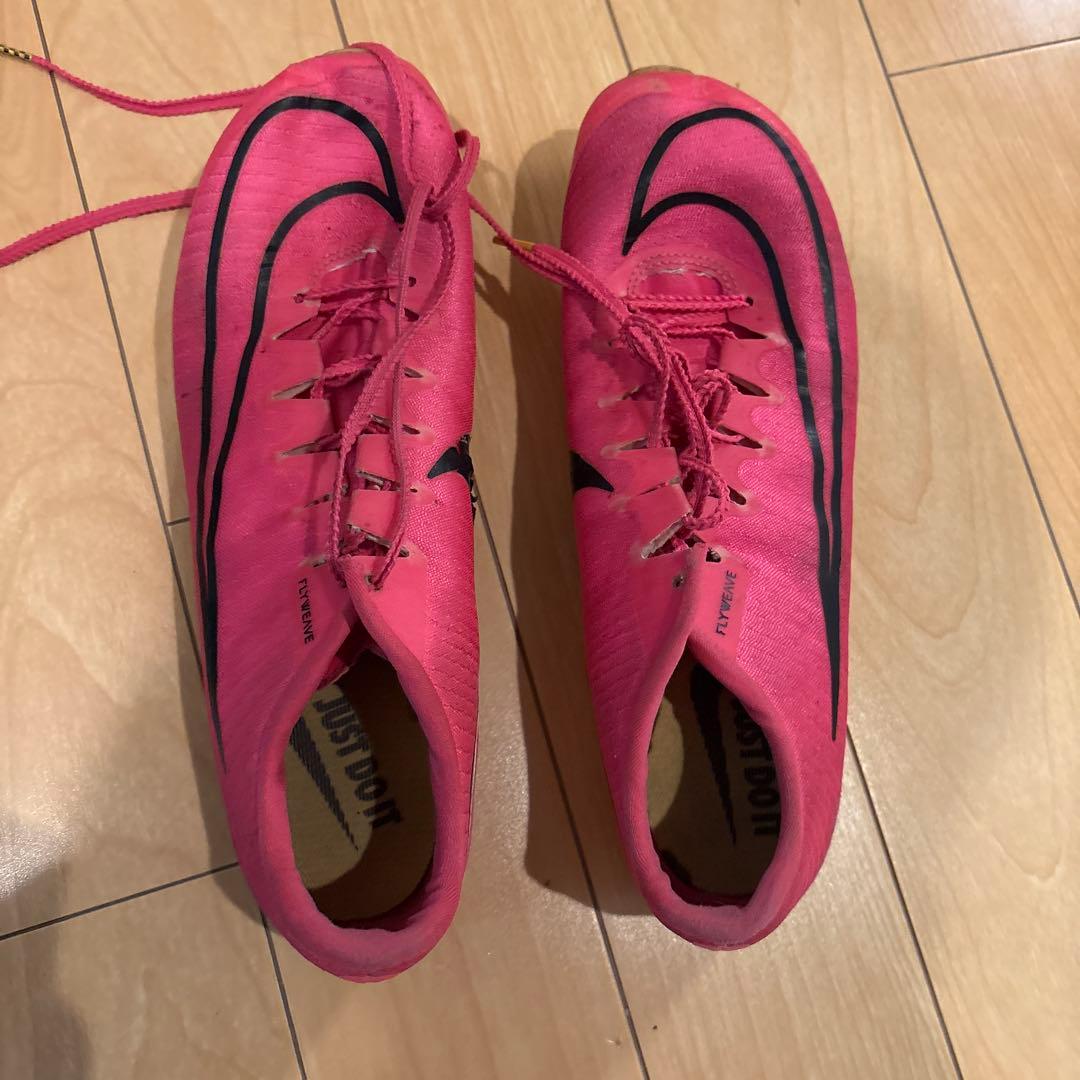 ナイキ マックスフライ1 27cm (パンクなし)