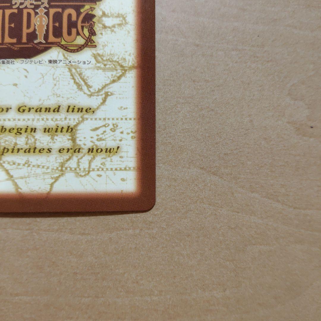 【美品】ワンピースカードダス　ナミ