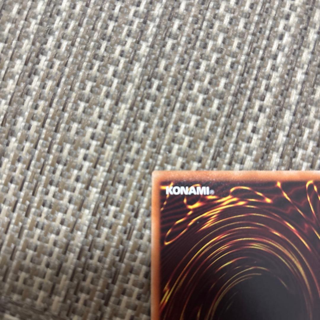 最終値下げ　遊戯王 閃刀姫−ロゼ　20th