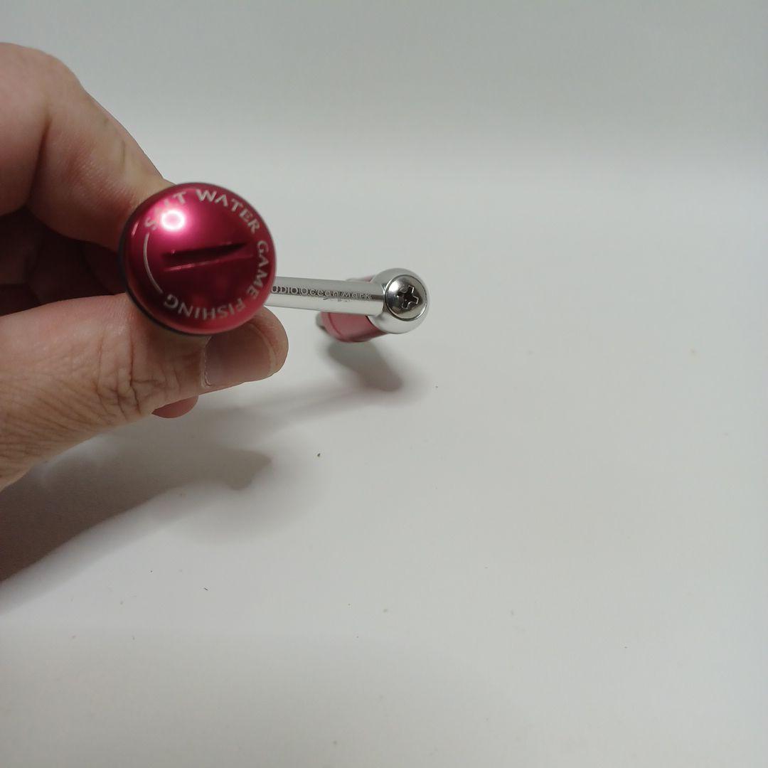 STUDIO OCEAN MARK スタジオオーシャンマーク ハンドル