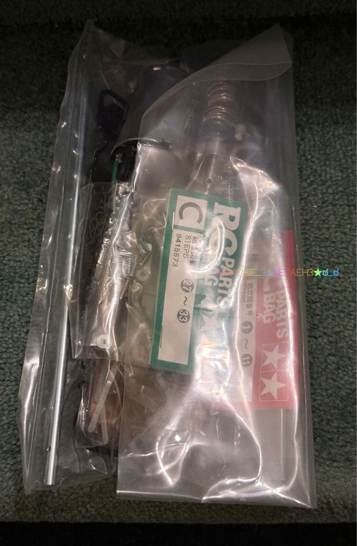 未組立て★タミヤ★メルセデスCLK-GTR オリギナルタイレ TL-01シャーシ