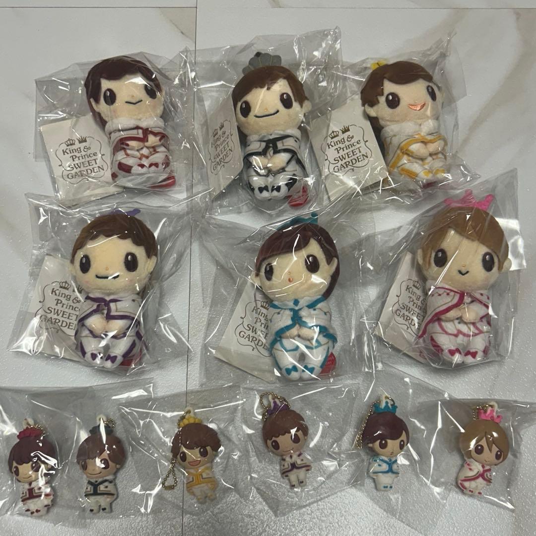 キンプリ ちょっこりさんとキーホルダー6体セット