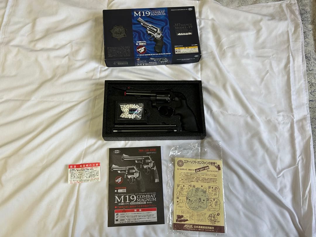 M19 COMBAT MAGNUM 4inch ガスリボルバー