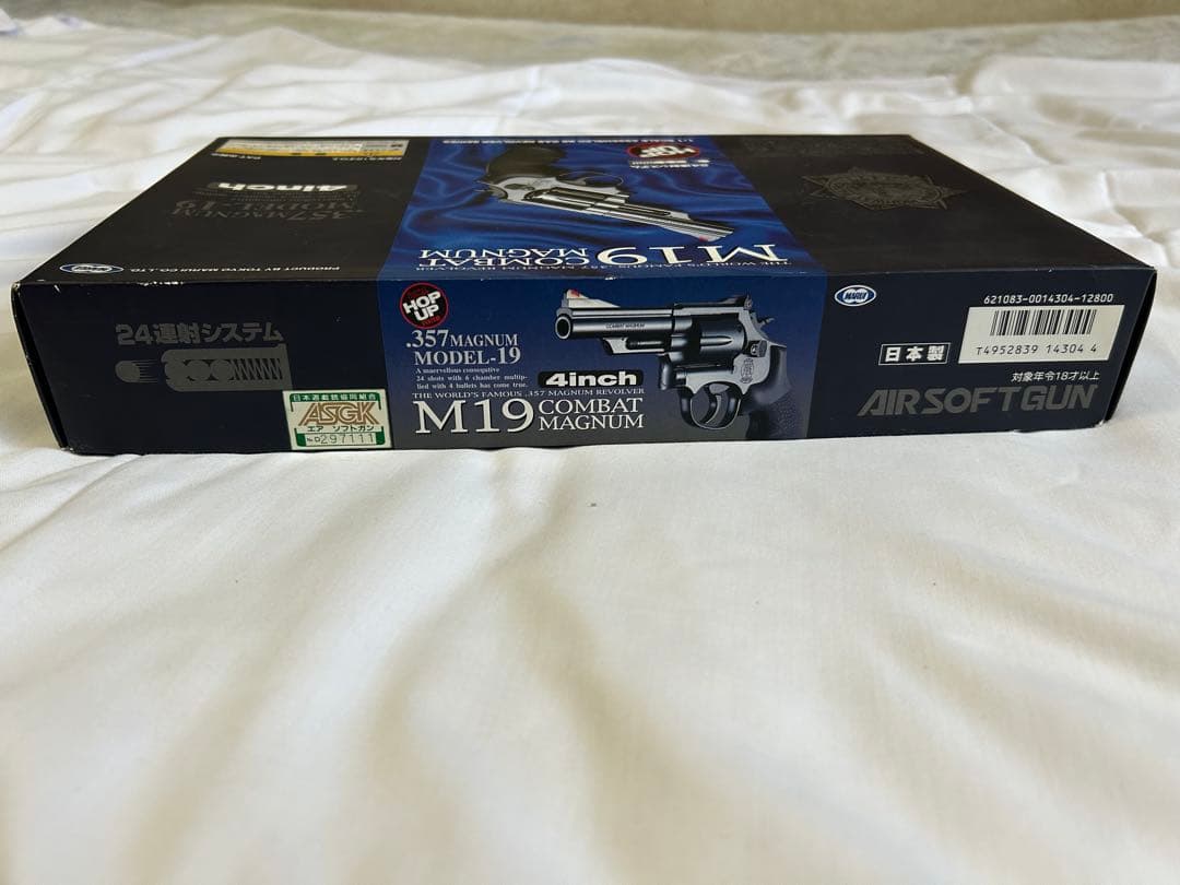 M19 COMBAT MAGNUM 4inch ガスリボルバー