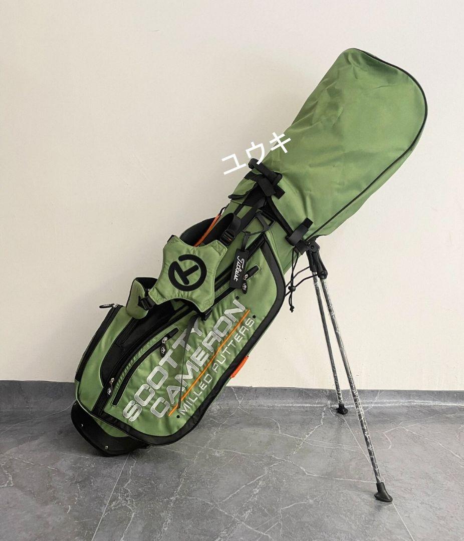 スタンド式キャディバック　マスターズ記念モデルと同じカラーデザイン　軽量モデル