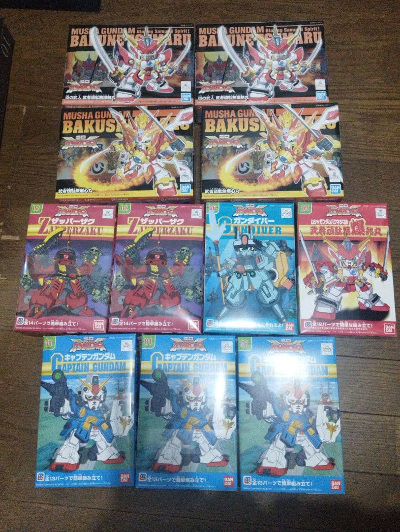 SDガンダムフォース ガンプラ 11体セット