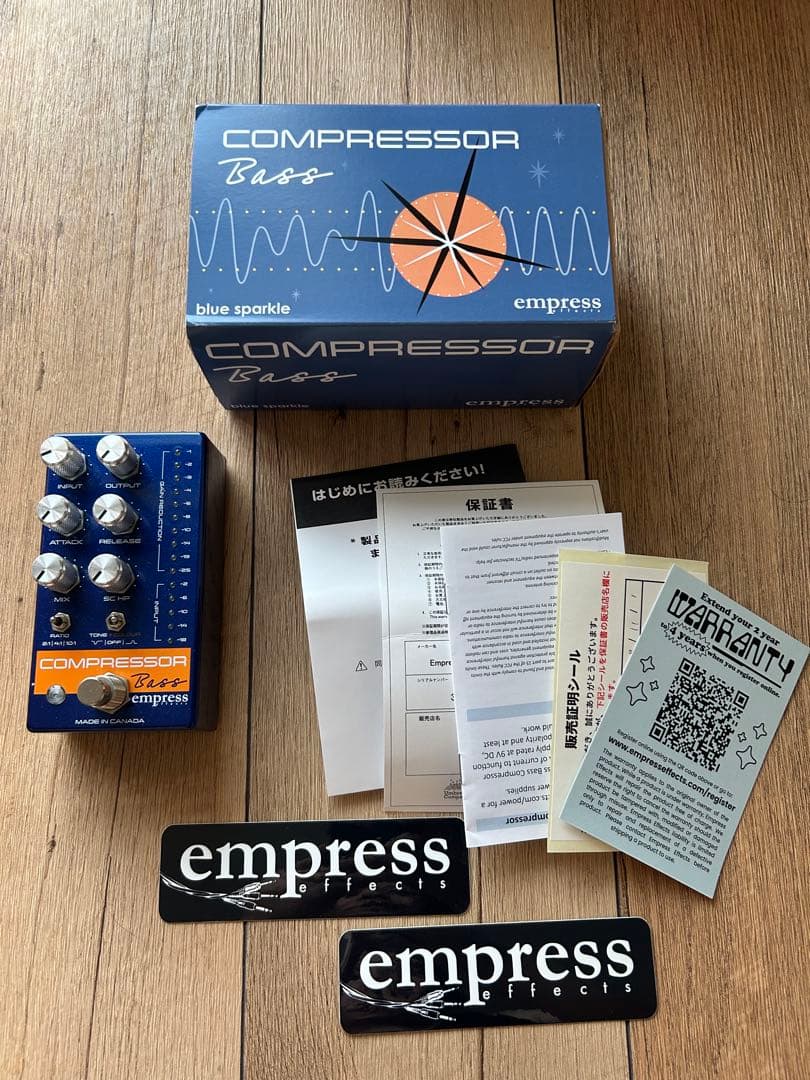 Empress Compressor Bass ベースコンプレッサーBlue