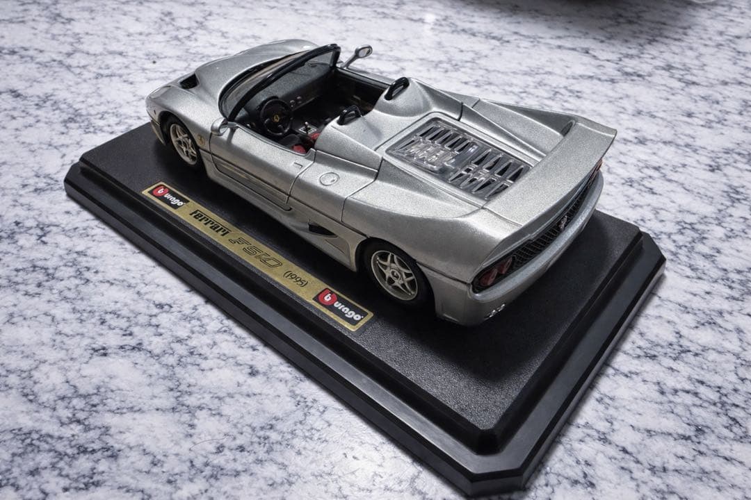 Ferrari F50 スケールモデル