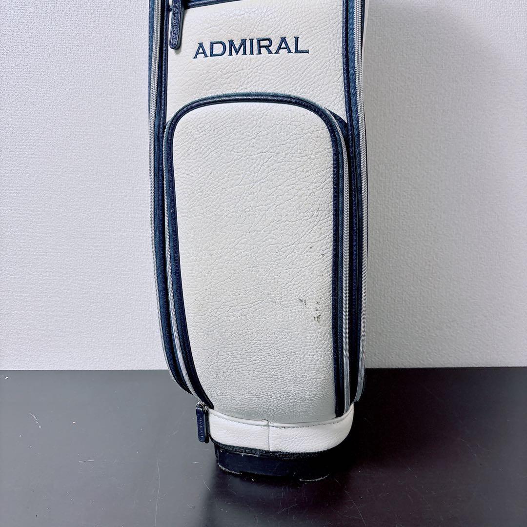 Admiral アドミラル キャディバッグ 9.0型 6分割 トリコロール