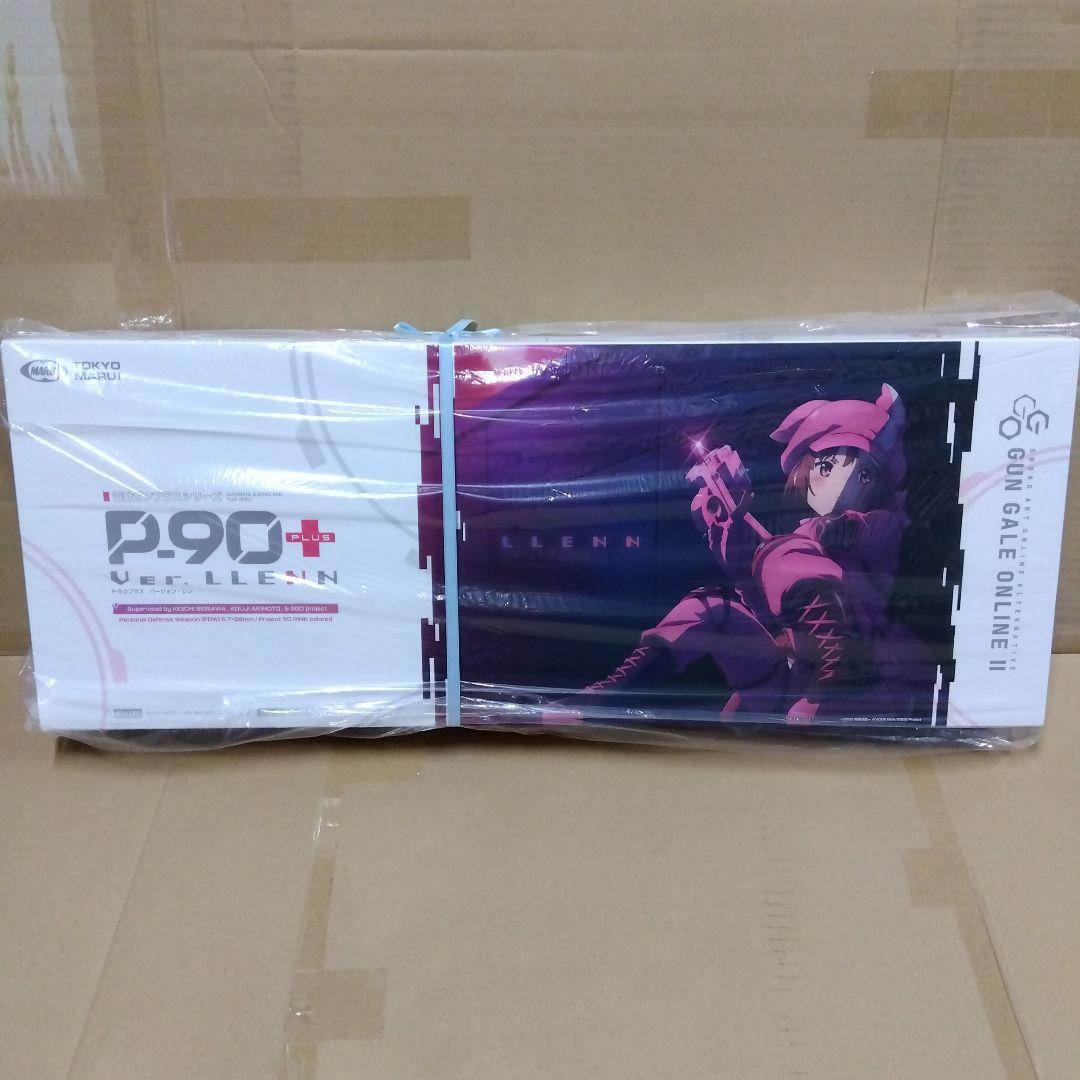 【新品】《東京マルイ》 P-90プラス バージョン・レン【電動ガンプラス】