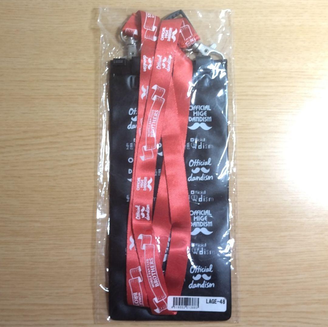 Official髭男dism BROTHERS FC会員 限定 チケットホルダー