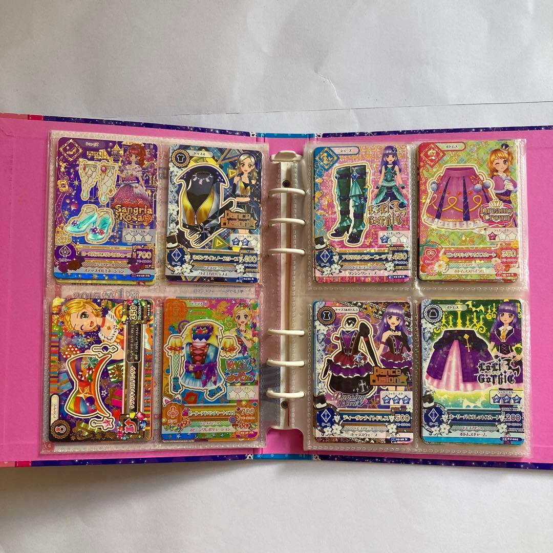 【CHERRY（10／21までお取り置き）】ドリーミークラウン バインダー