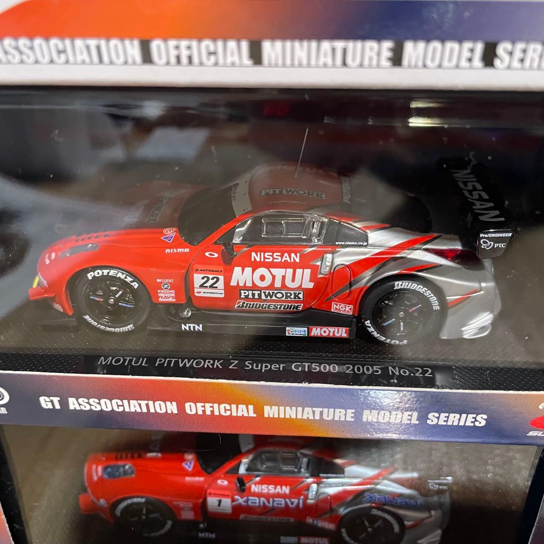 EBBRO 1/43 フェアレディZ（Z33）9台セット