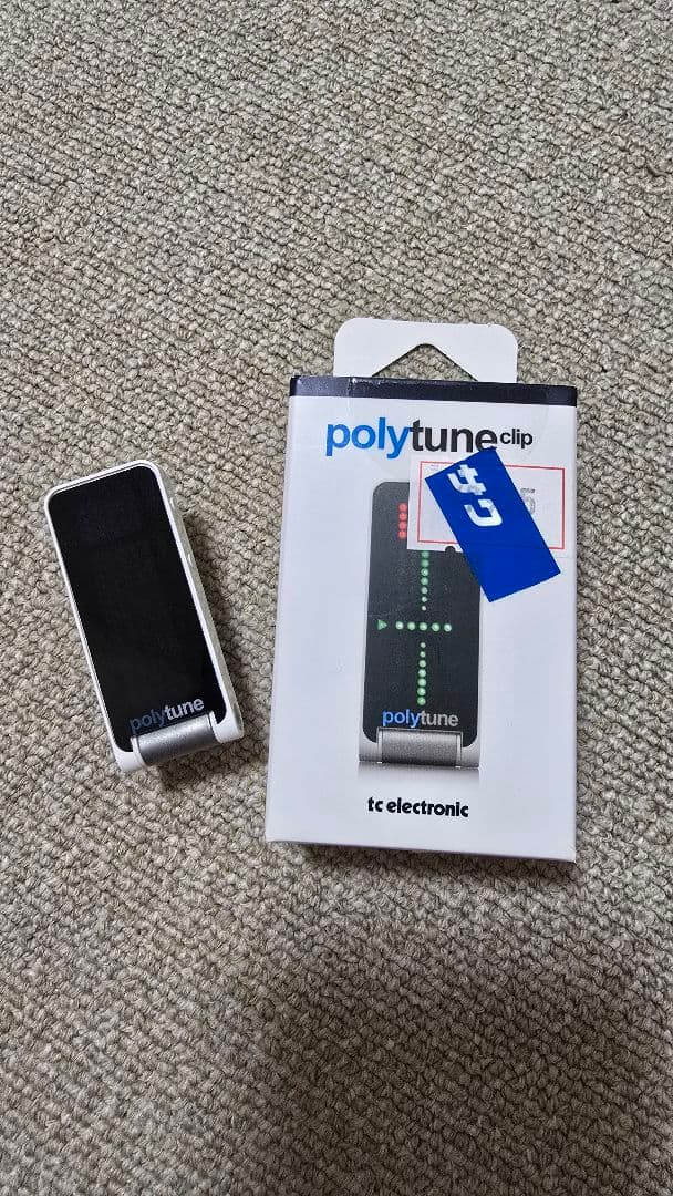 エレキギター 初心者セット　S.Galaner