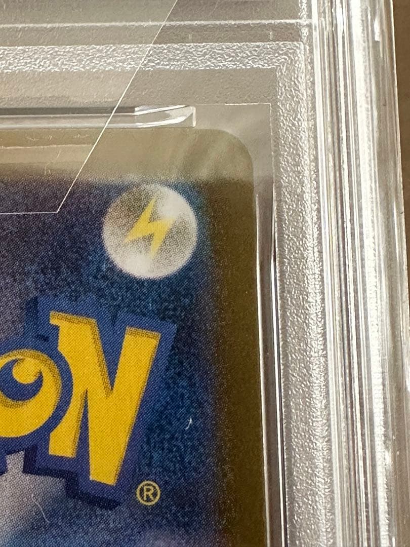 2025 POKEMON M2 JP メガリザードンX ex PSA 10