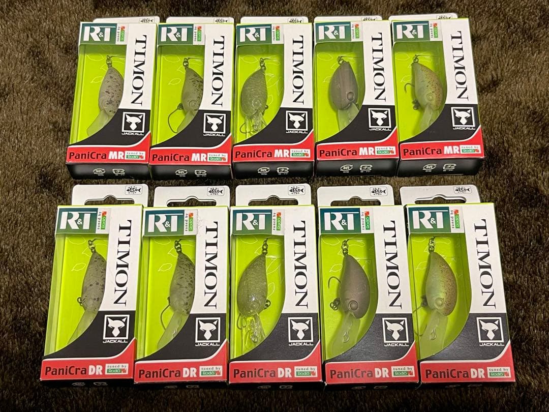 ティモン パニクラ ロデオクラフトコラボカラー、MR/DR、10個セット