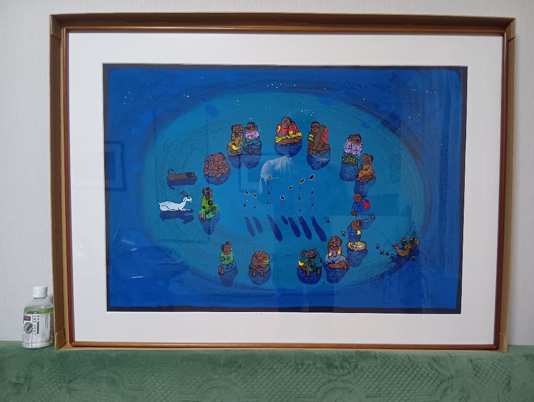 黒木郁朝　版画「風の笛」