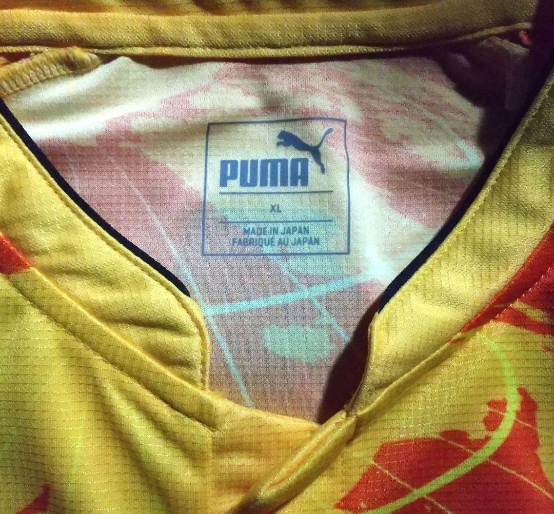 清水エスパルス　オーセンティックユニフォーム2016 ホーム 半袖