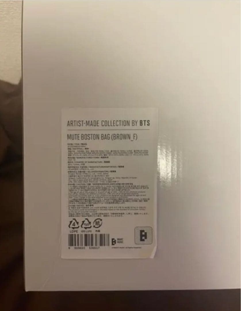 BTS V テテボストン V ミュートボストンバッグ　アーティストメイド