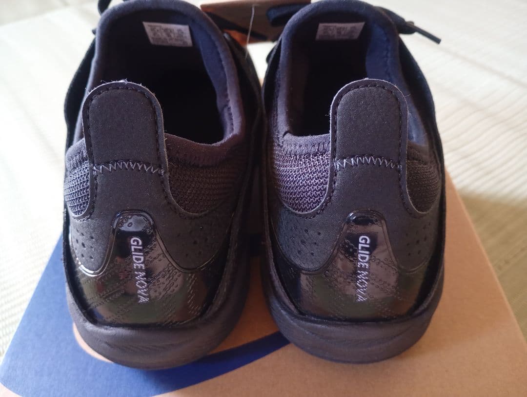 【END】ASICS GLIDE NOVA FF 3 25.5cm