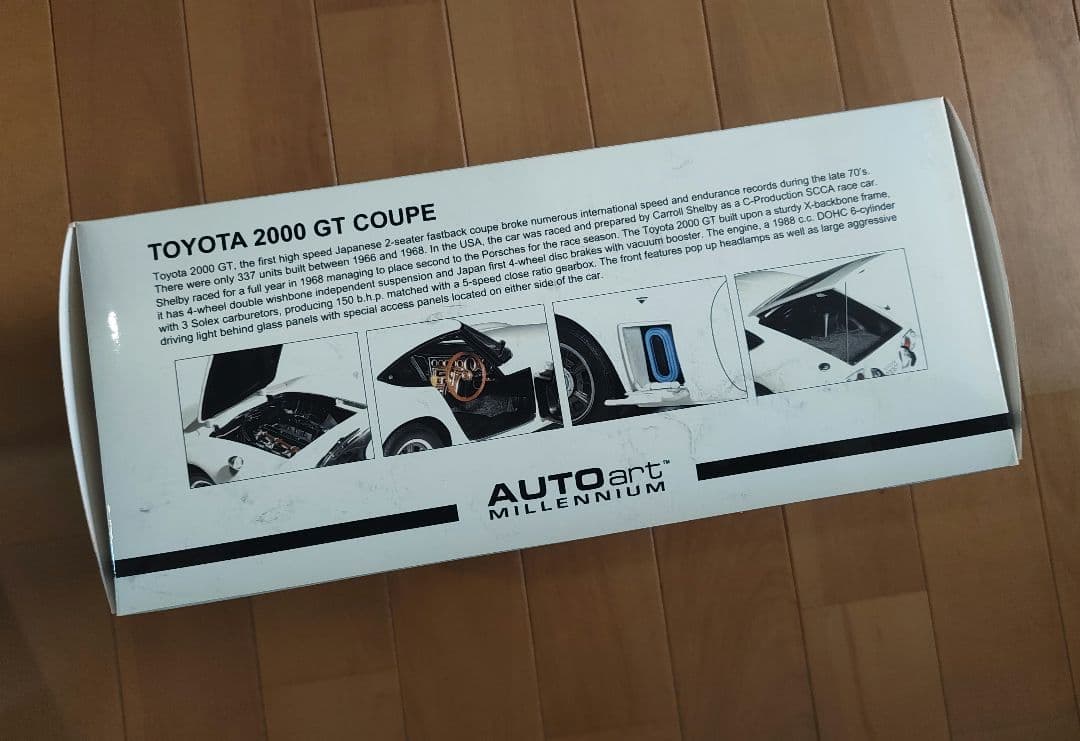 未開封　オートアート　トヨタ2000GT　白色　テールランプ逆Ver