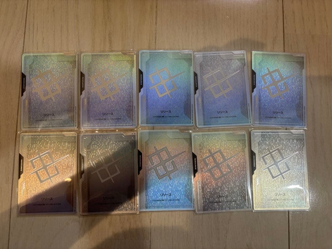 ガンダムカードゲーム　リソース　パラレル　10枚セット　β版