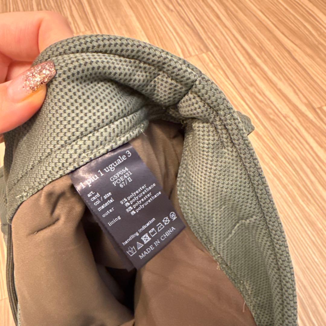 1piu1uguale3golf スカート