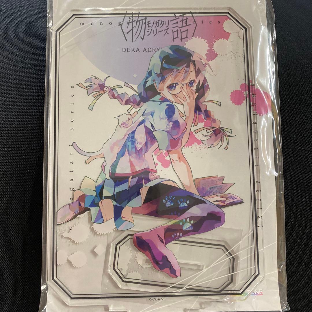 〈物語〉シリーズ デカアクリルスタンド PALE TONE series 羽川翼