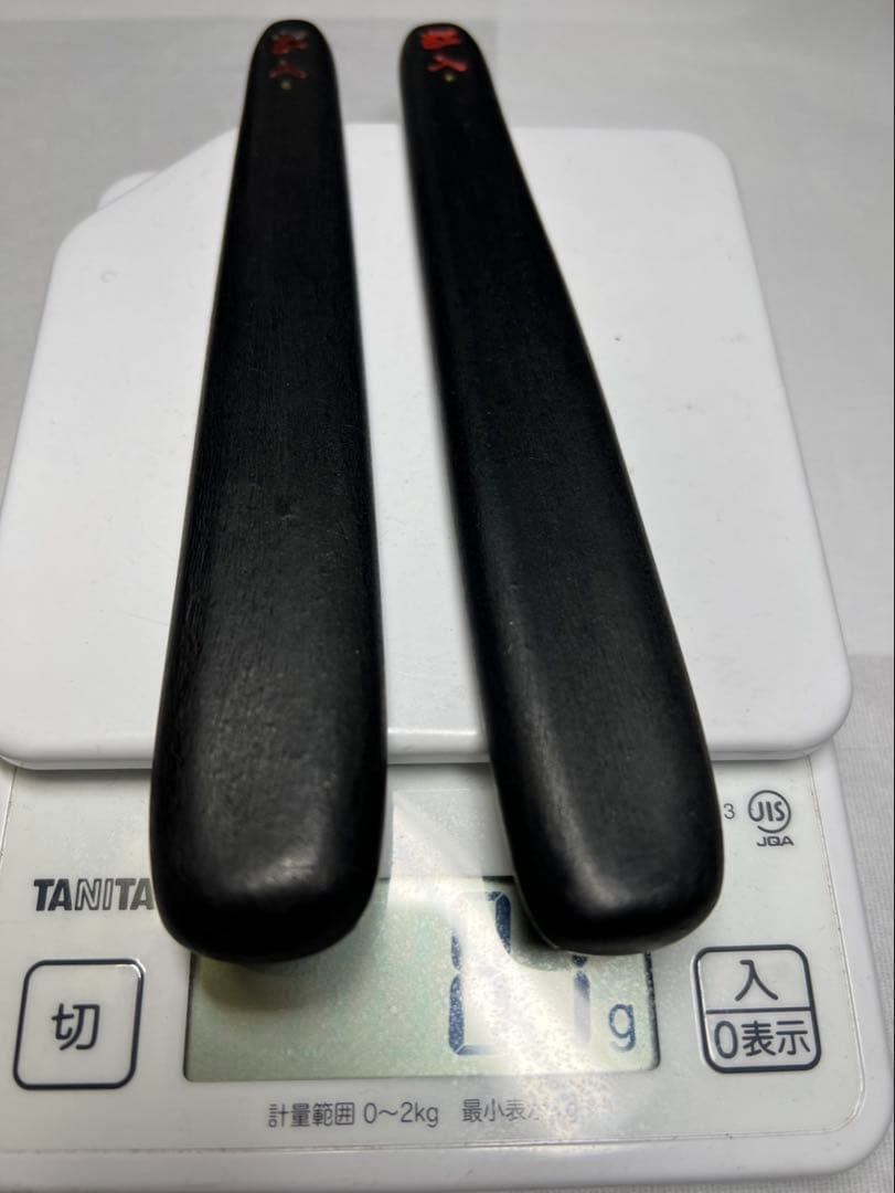 老舗高級稀少ヘラ古墨極上2点 41gx2格安で！