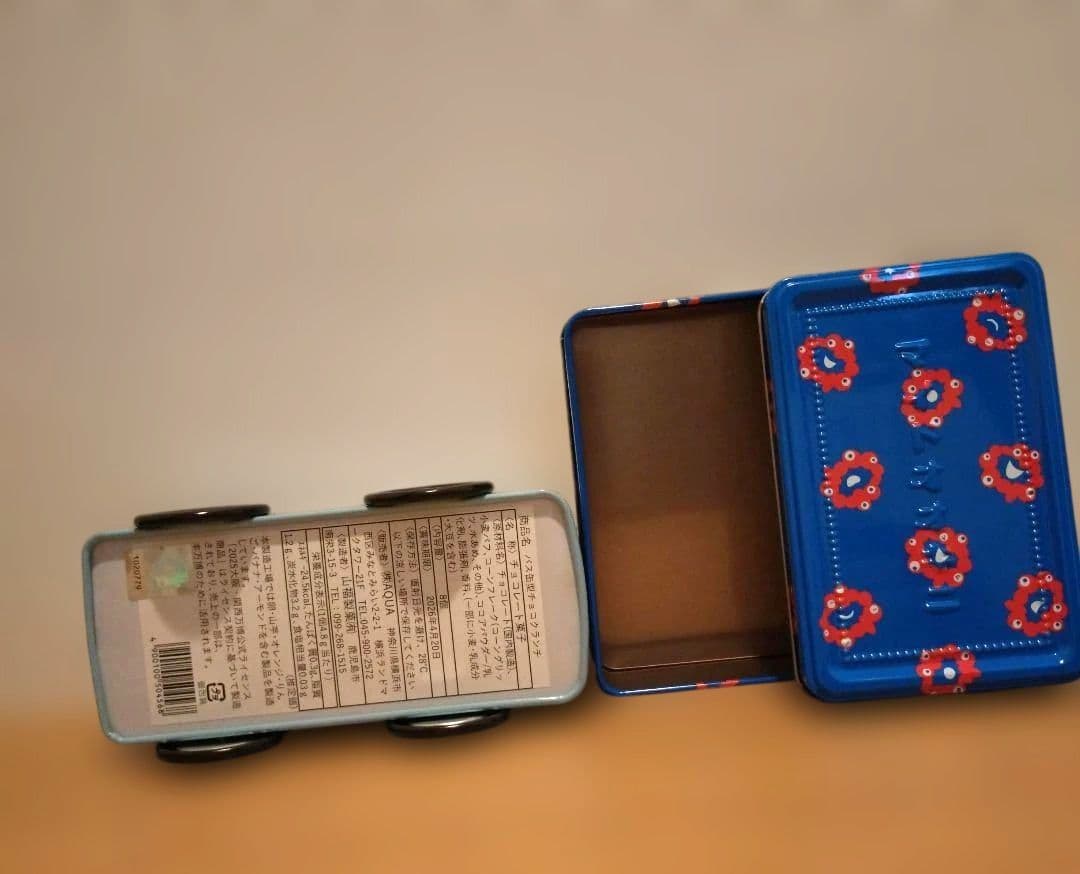 ミャクミャク　黒ミャクミャク　這い　ぬいぐるみ　Lサイズ　マイドオオキニ缶　青缶