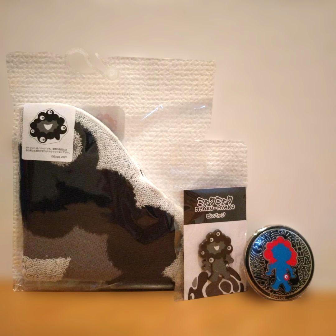 ミャクミャク　黒ミャクミャク　這い　ぬいぐるみ　Lサイズ　マイドオオキニ缶　青缶