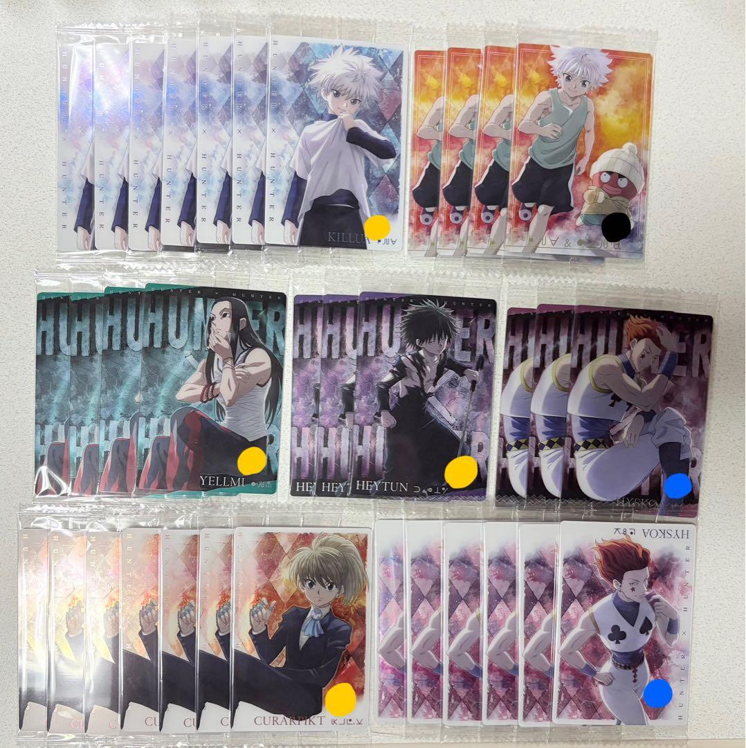 HUNTER × HUNTER イタジャガ まとめ売り 二弾 三弾