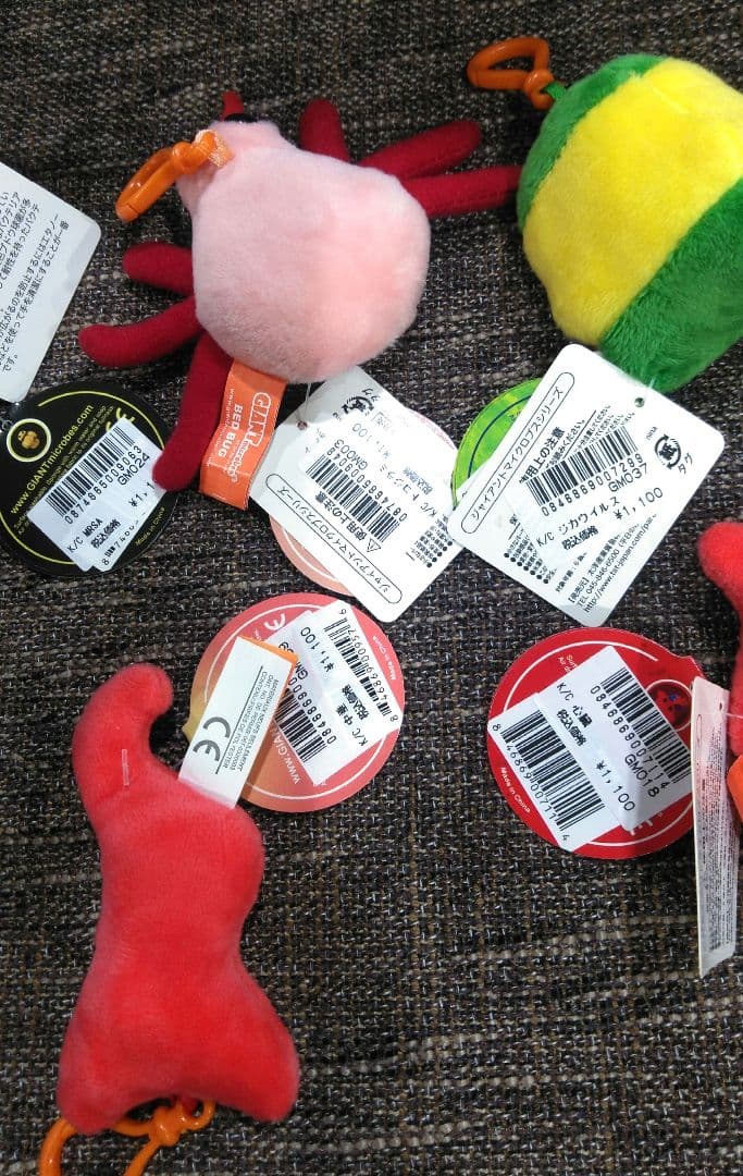 ジャイアントマイクロブス　ぬいぐるみ　キーホルダー　大・小　まとめ売り　58個