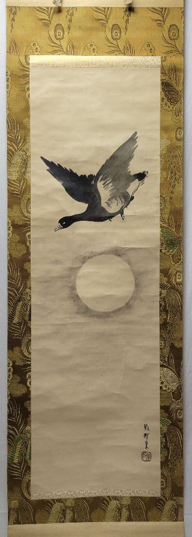 橋本雅邦　月に雁　合わせ箱　花鳥画　書画　骨董品　美術品
