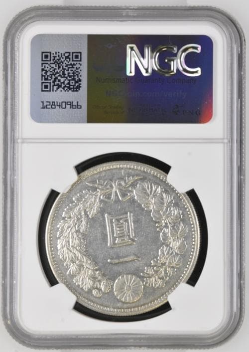 月*様 明治20年新1円（一圓）銀貨＜大型＞ NGC認証品　円銀貿易銀古銭貨幣硬