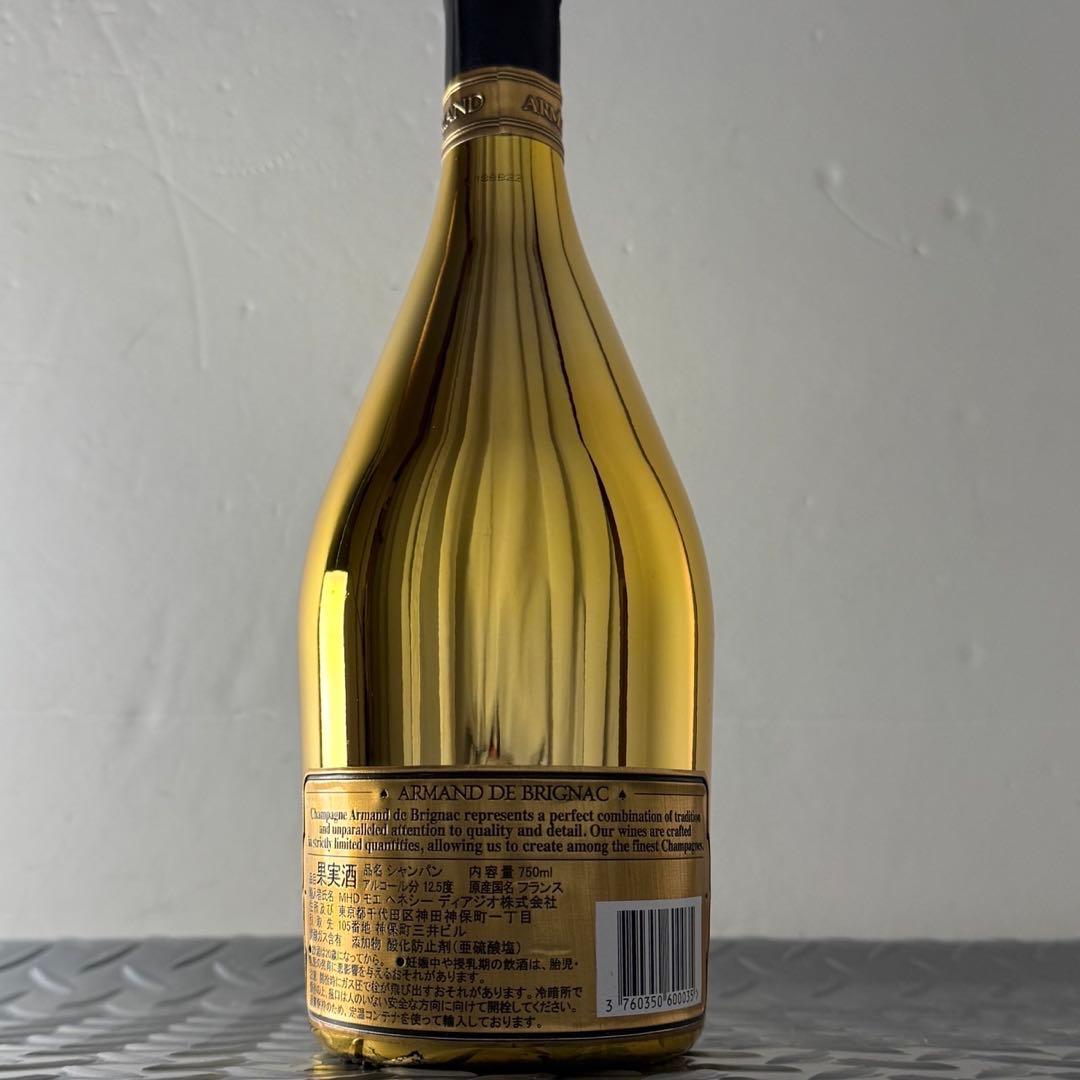 未開封品　アルマンド　ブリニャック　ゴールド　シャンパン　88