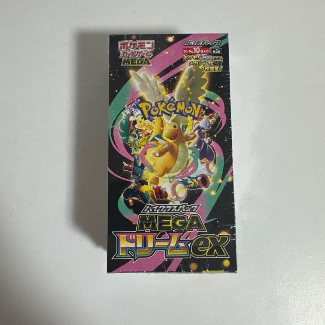 メガドリームex 【新品 未開封 】シュリンク付き1BOX