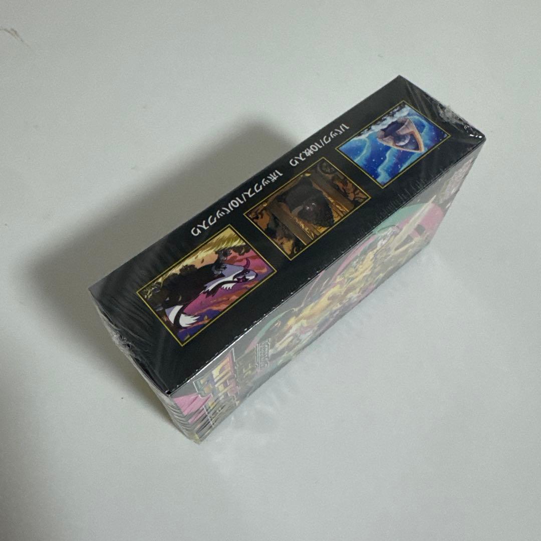 メガドリームex 【新品 未開封 】シュリンク付き1BOX