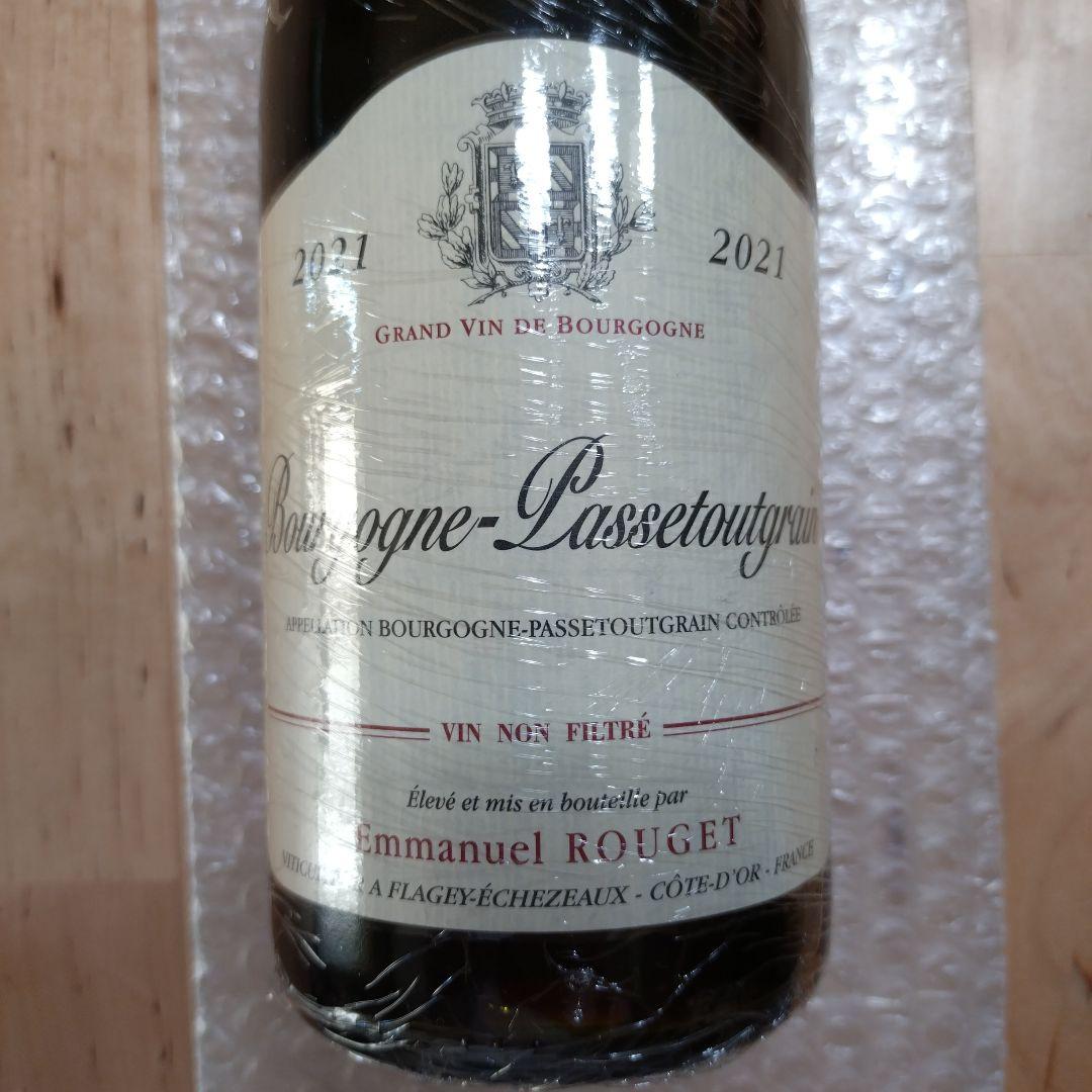 エマニュエル・ルジェ ブルゴーニュ・パストゥーグラン2021