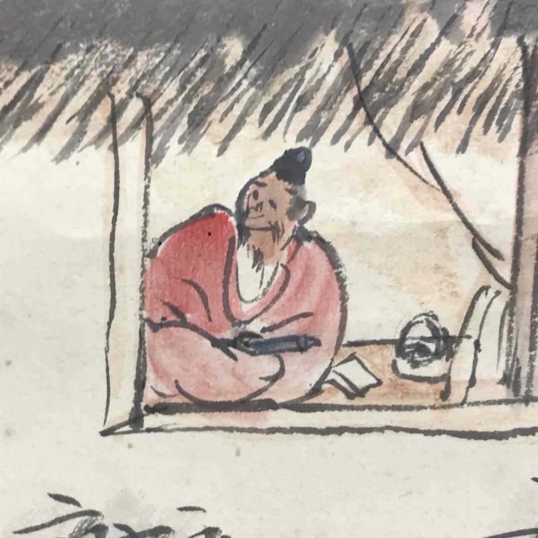 【真作】矢野鐵山/書堂秋晩画賛/山水図/幽居図/掛軸/名家伝来/AD-173