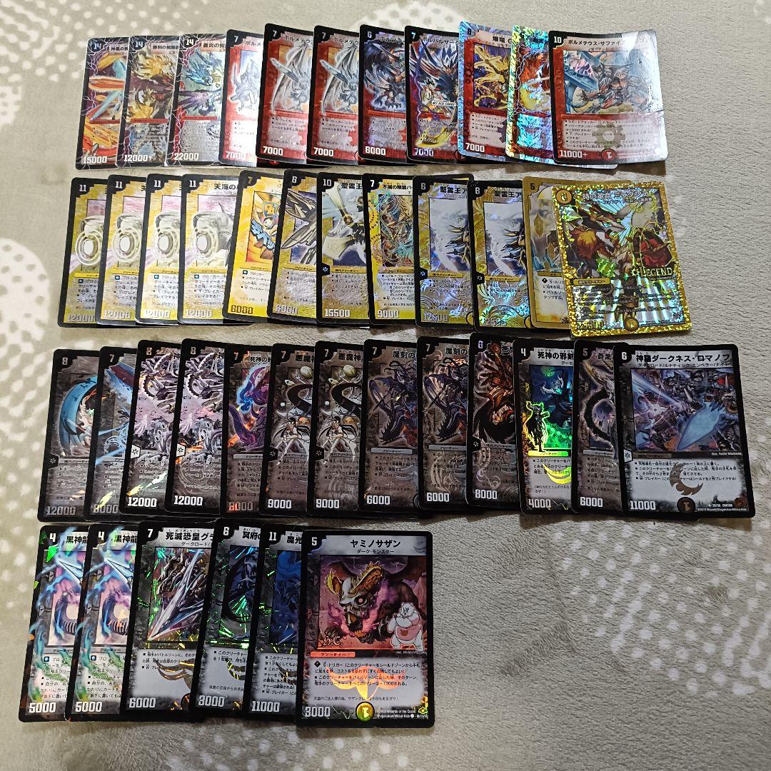 デュエルマスターズ 初期・旧枠 まとめ売り 約108枚 デュエマ