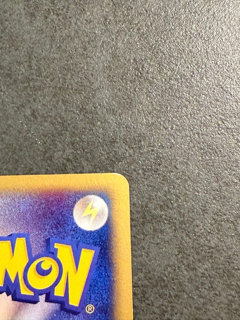 稲葉　ポケモンカード　ブラッキー eカード 1ED ホロ　地図にない町