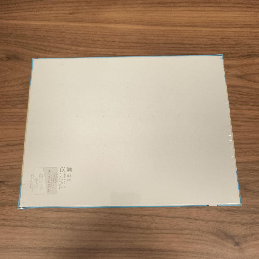 新品未開封 アポロ社 スヌーピー ジグソーパズル1000ピース