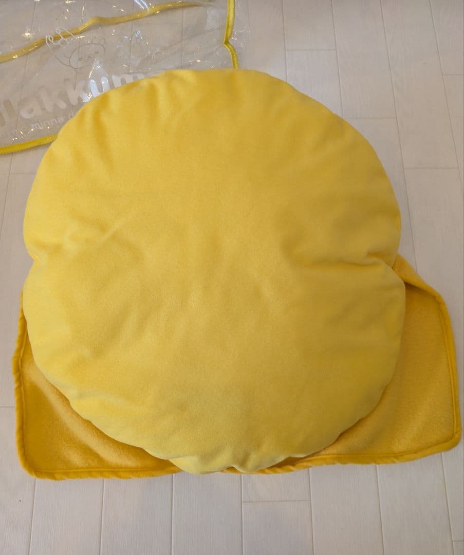 希少　リラックマ あつめてぬいぐるみ　 みんなでお昼寝2005年　限定品