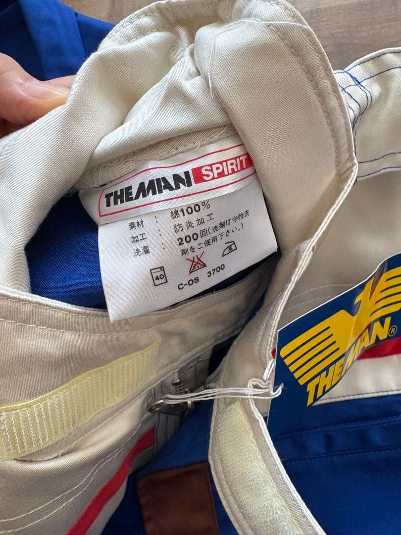 レーシングスーツ【THE MAN SPIRIT】新品