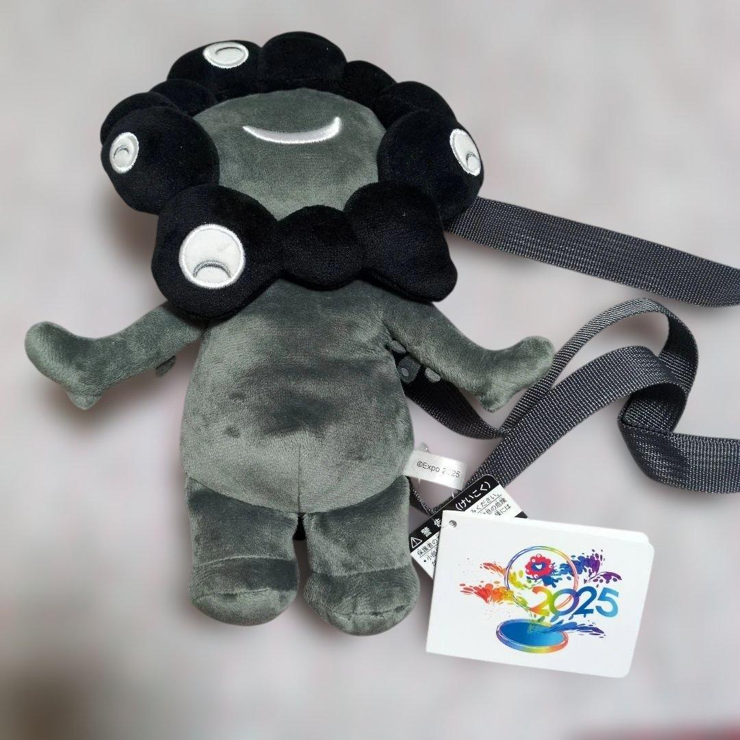 EXPO2025 黒ミャクミャク ぬいぐるみ ポーチ ショルダー 万博会場限定