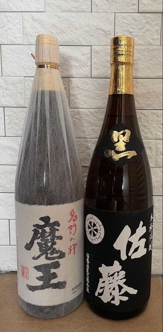 本格焼酎　魔王　佐藤　2本セット　1800ml 送料込み